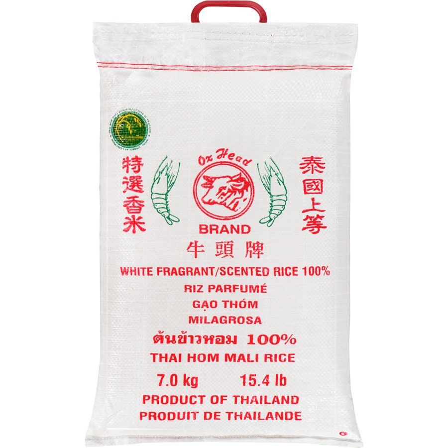 Ox Head -Perfumed rice (Diri krevet) 15.4 lb